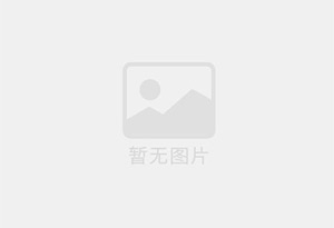 余江防水补漏公司的电话号码是多少？
